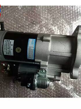 适用于东风康明斯6CT天龙 起动机马达M105R3038SE C5256984起动机