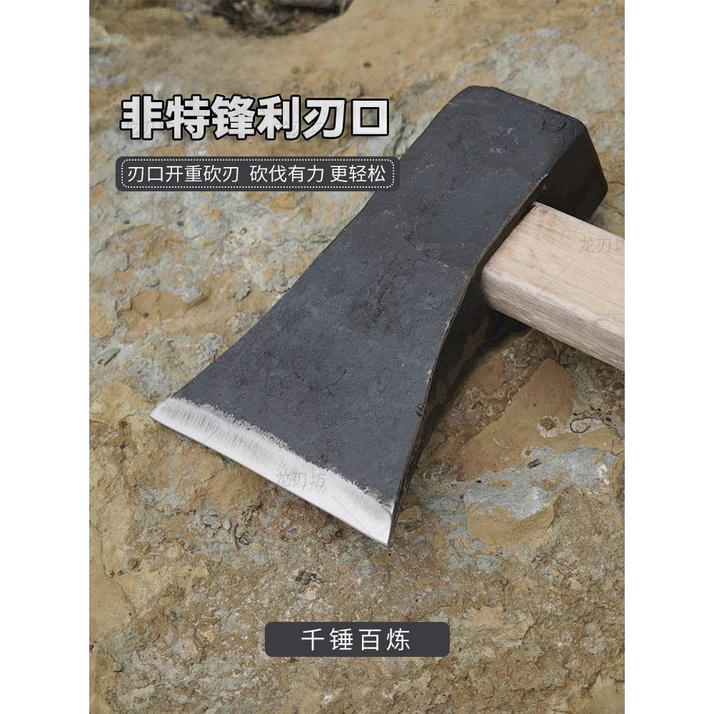 弹簧钢斧头板斧木工大斧头劈柴斧开山柴斧户外斧砍柴斧家用伐木斧