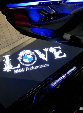 适用于宝马系列车门迎宾灯5系3系7系 X7X6X5X3开门投影灯氛围灯