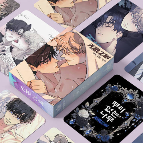 韩漫无根之树小卡55张双面镭射