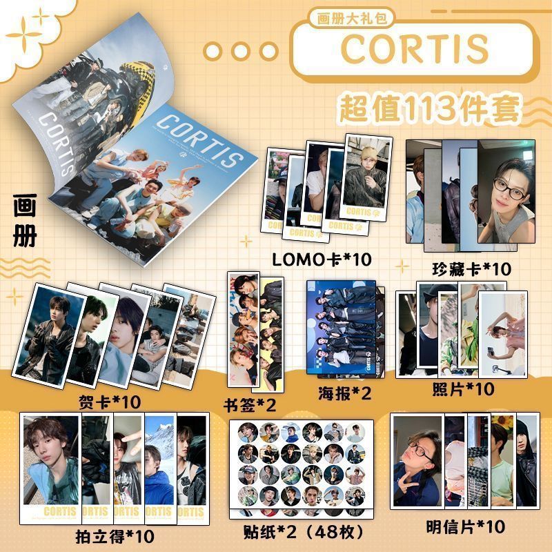 CORTIS马丁赵雨凡113件套周边画册海报书签拍立得明信片LOMO卡片