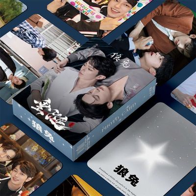 狼兔cp垂涎小卡周边镭射自印卡片明信片LOMO卡拍立得沈文琅高途