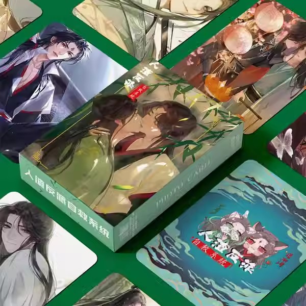 人渣反派自救系统小卡周边镭射自印三寸卡片非官方正品正版明信片