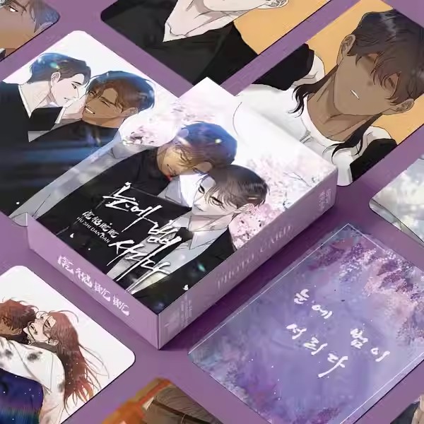 韩漫虎视眈眈小卡周边55张镭射自印三寸卡片非官方正品正版LOMO卡