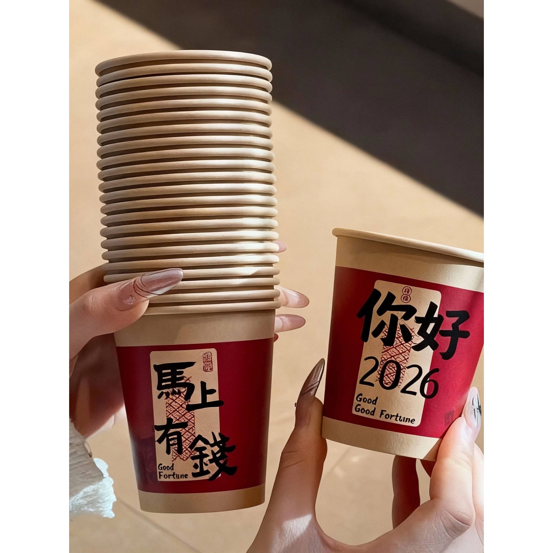 一次性纸杯水杯一次性咖啡杯子加厚家用食品级一次用纸杯新年纸杯