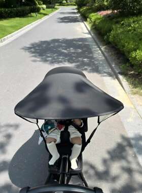 夏季出游溜娃神器婴儿车遮阳伞宝宝手推车防晒蓬加长遮光罩通用款