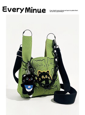 EMINUTE原创日系小猫斜挎包原宿风针织包上班百搭宝托特包手拎包