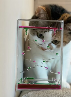 液态水滴沙漏减压猫咪发呆解闷宠物玩具滴油漏沙液体计时器摆件