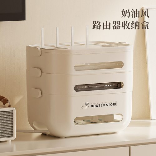 电视柜电线客厅无线网wifi光猫