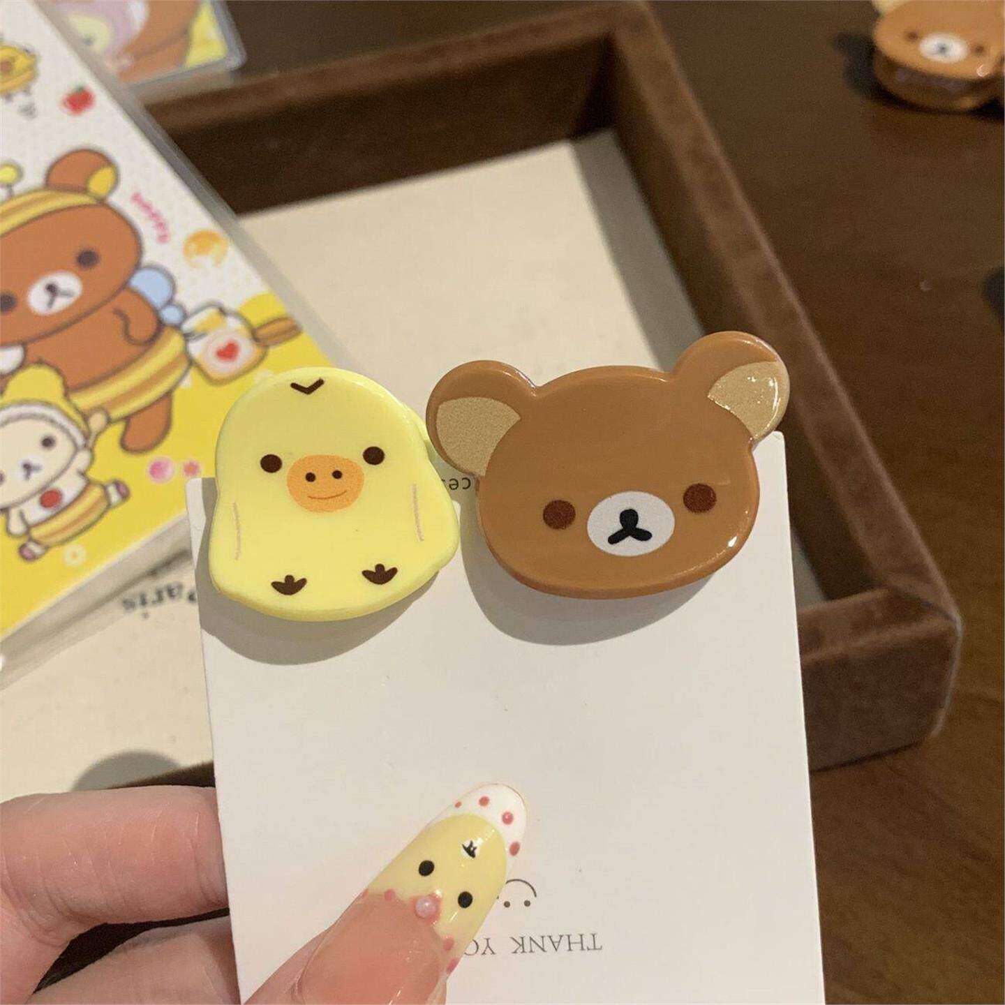 轻松熊小黄鸡甜美百搭抓夹