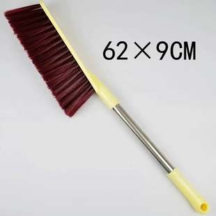 长毛刷子硬毛加长长把扫床神器除尘刷家用卧室沙发地毯床上扫炕