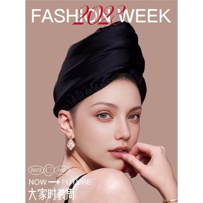 AQ平替高端缎面黑色干发帽超强吸水速干黑色包头巾真丝加厚浴帽