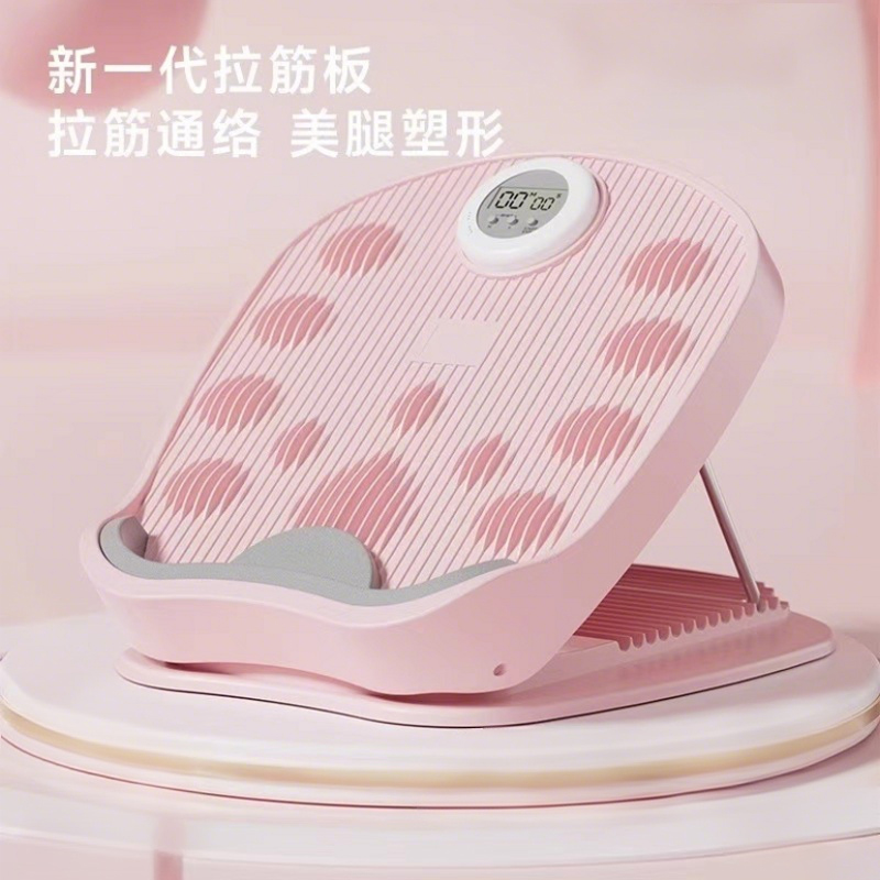 日本新款凸拉筋板斜踏板小腿拉伸器站立健身腿部拉伸器腿部拉筋器