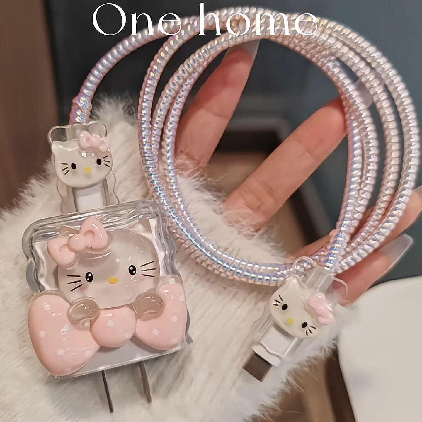 哈喽kitty数据线保护套适用于苹果15/16/17air充电线防摔壳防折断