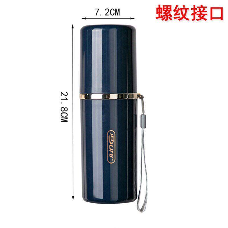 旅行便携大号洗漱杯套装收纳筒