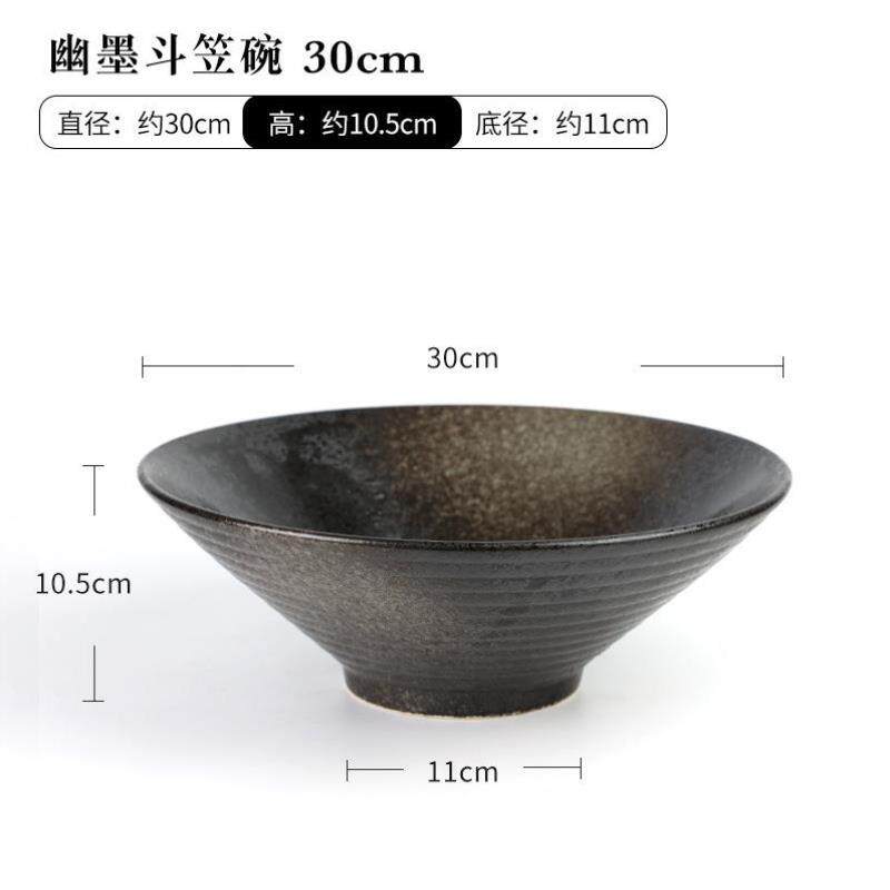 斗笠碗花盆花器中式池坊插花器皿日式陶瓷螺纹花盘苔藓球水培托盘