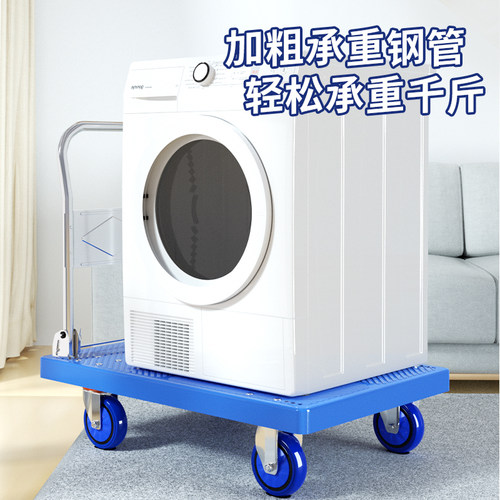 小推车折叠拉车 家用便携轻便拉货手推拖车搬运平板快递 静音板车