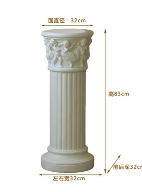 罗马柱底座台大号欧式雕塑雕像石膏像展示台花园庭院石膏装饰摆件