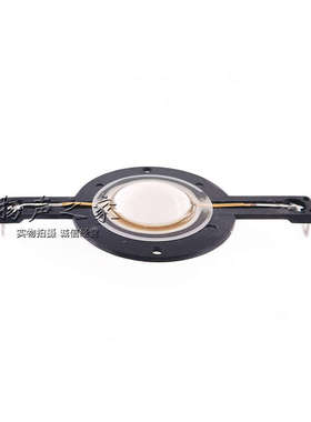 25.4mm长支架高音圈复合膜铜扁线 25芯DE-10/T.D-CD高音喇叭配件