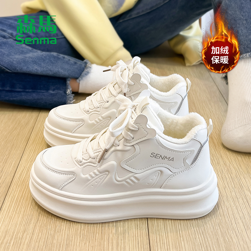 森马2025秋冬新款高帮加绒二棉鞋