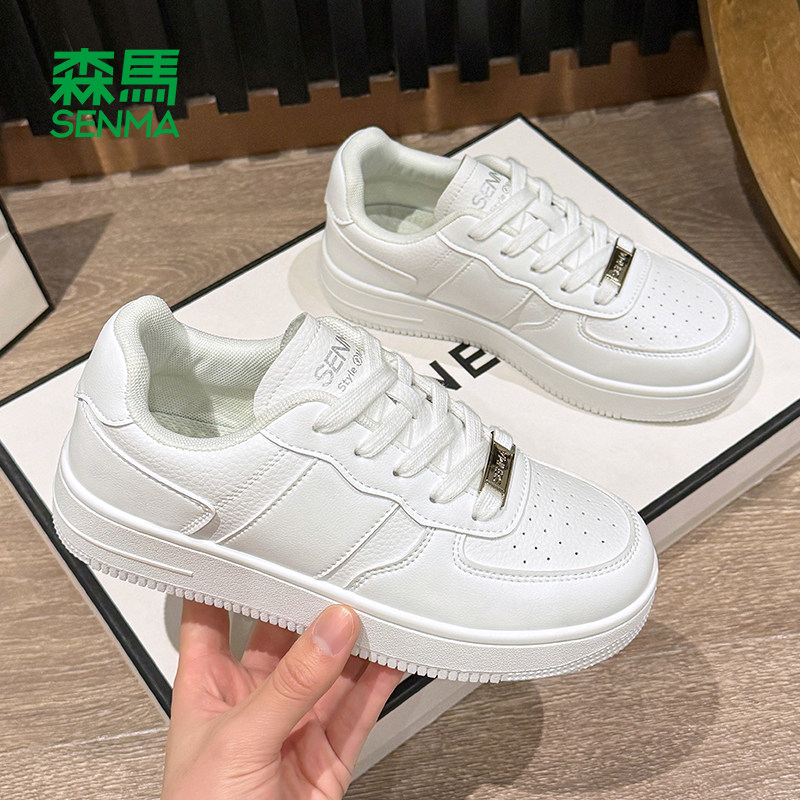 森马情侣款厚底板鞋女2026春季新款休闲运动鞋女款爆款小白鞋子女,女鞋,时尚休闲鞋,淘宝优惠券,粉丝福利购,淘宝优惠卷