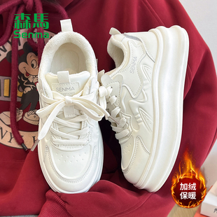 森马加绒保暖小白鞋女2026冬季新款厚底休闲运动鞋爆款二棉鞋子女