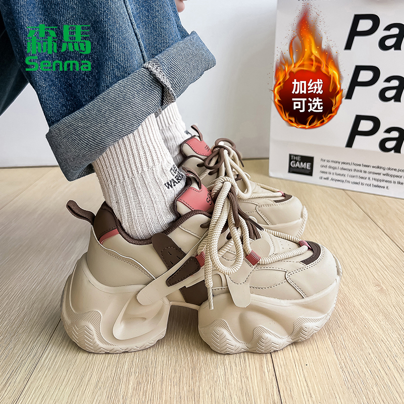 森马厚底增高老爹鞋秋冬加绒可选
