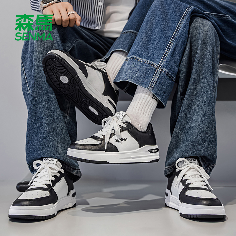 森马男女情侣板鞋百搭时尚气质