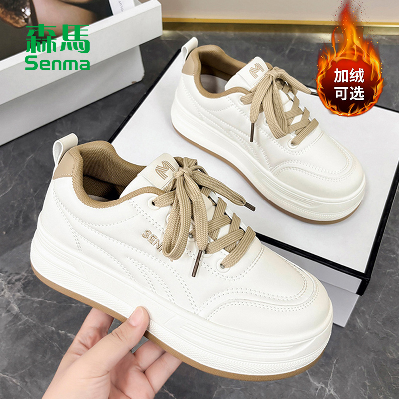 森马2025秋冬季加绒保暖二棉鞋女