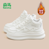 女2026秋冬新款 休闲运动板鞋 爆款 森马厚底高帮小白鞋 加绒二棉鞋 子