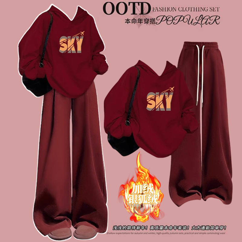 女大童秋冬卫衣裤子加绒两件套2025新款休闲百搭学生少女套头外套