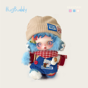 【仅娃衣】sp小马宝莉娃衣珍奇紫悦苹果嘉儿云宝柔柔毛绒搪胶换