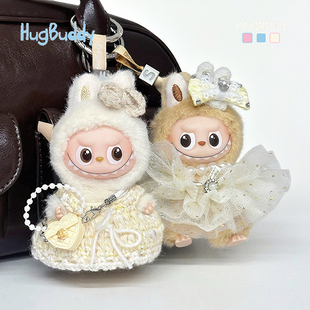 新款labubu4.0娃衣搪胶拉布布四代衣服心底密码4代公仔玩偶替换装