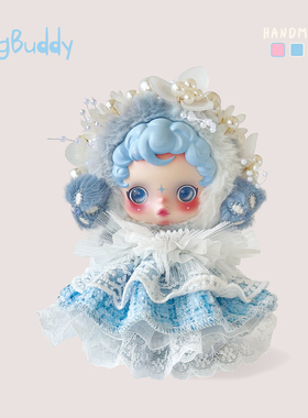 沐木娃衣服泡泡玛特sp冬日乐章光织园幻掣朝晖搪胶不眠剧场公仔