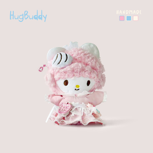 女棉花娃娃原创正版小羊娃衣10cm15现货毛绒玩偶换装衣服裙子礼物