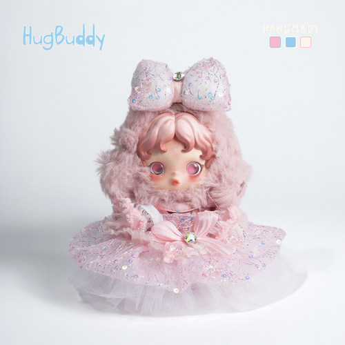 sp娃衣光织园冬日乐章搪胶毛绒挂件衣服原创粉色系甜美发饰裙子