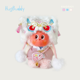 泡泡玛特星星人怦然心动猫猫恋人娃衣心动信号星星人毛绒挂件衣服