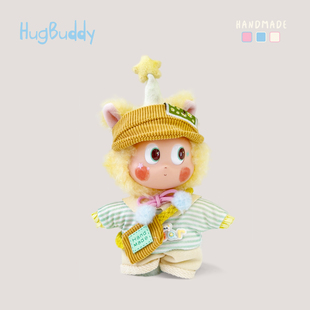 马力全开娃衣马年限定星星人娃服心愿马衣服搪胶毛绒挂件可爱套装