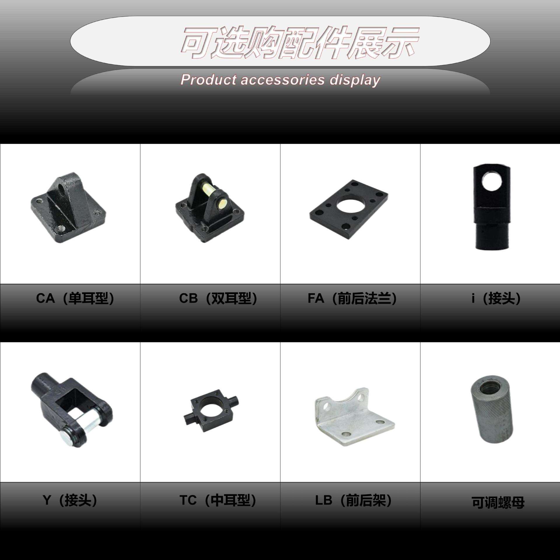 源头工厂JOB薄型液压油缸规格齐全模具专用小型液压油缸立式卧式