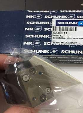 德国IPR抓手150001050CGS2-50-1-FI-VH 智能夹爪