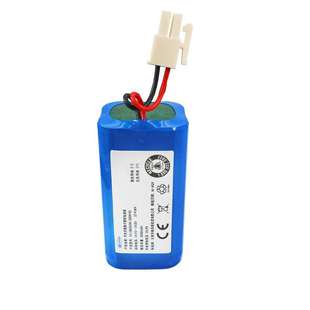 X451 适用ILIFE智意A4S X623 X620 X431吸尘器锂电池 A6扫地机V7S