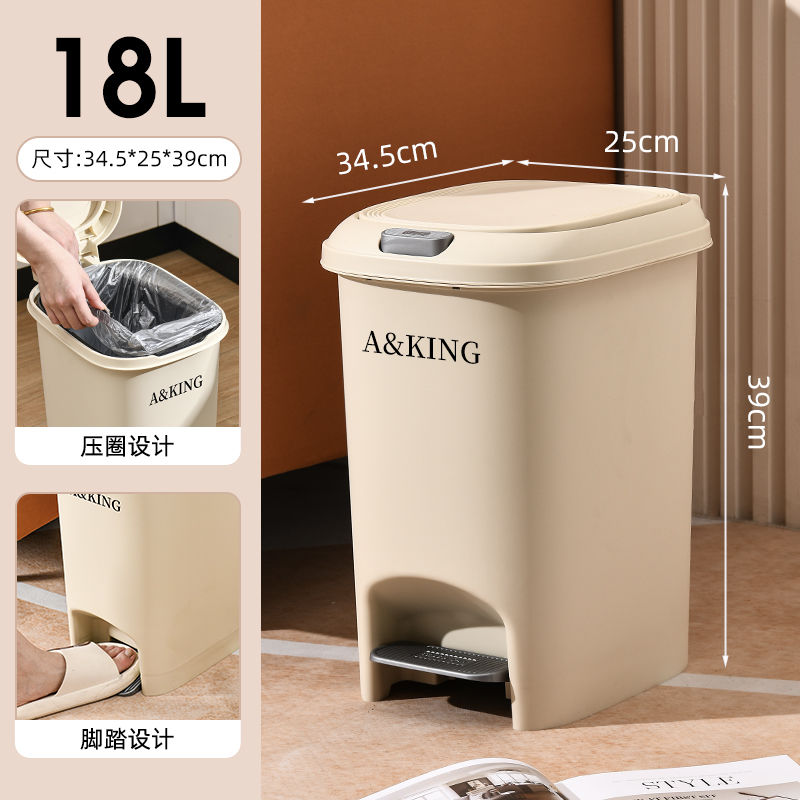 现货自动抽换袋子20升垃圾桶家用特大号容量客饭厅厨房商用带盖子