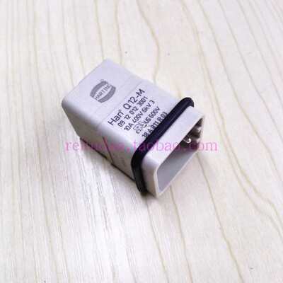 HARTING连接器09120123101母芯HAN-Q12-F冷压型10A浩亭X31现货