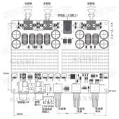 SANWU 2.1声道数字功放板 200W 三五电子 TPA3116
