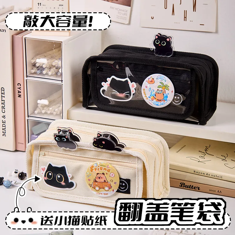 笔袋女生ins初高中生小众可放吧唧小卡痛包容量大多层分隔高颜值