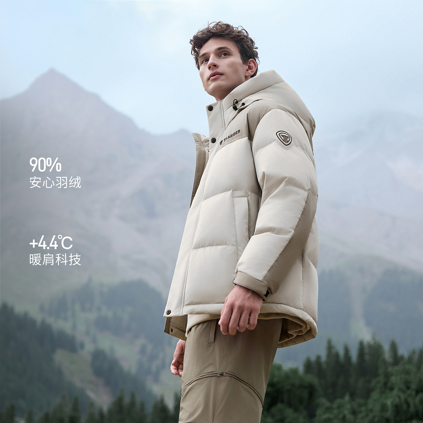 坦博尔2025新款冬季男士羽绒服短款休闲连帽冬装户外运动耐脏保暖