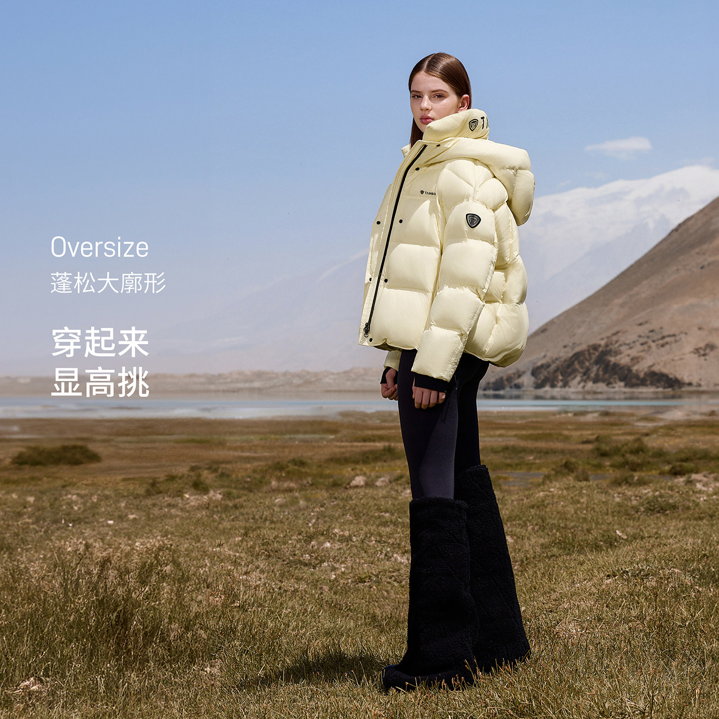 坦博尔【周也同款】加厚泡芙量感短款羽绒服女士冬季连帽面包外套