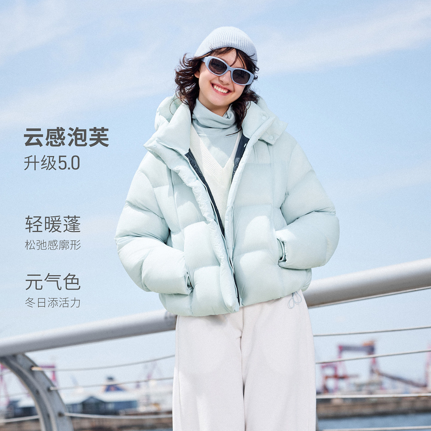 坦博尔【周也同款】羽绒服女士小个子连帽短款加厚泡芙面包服外套