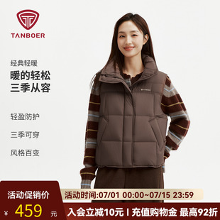 坦博尔2026新款秋冬新款羽绒马甲女款短款轻薄外穿坎肩立领背心