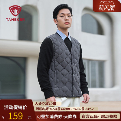 时尚休闲保暖百搭坦博尔羽绒马甲